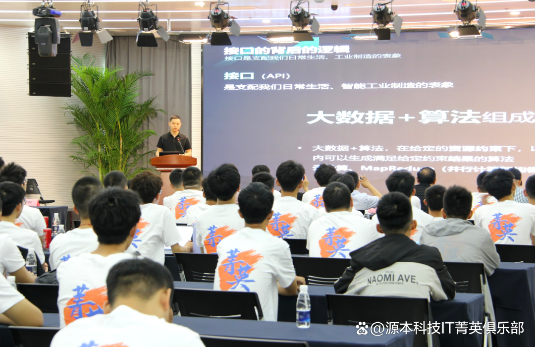 大学生暑期攻略：掌握大数据、云原生与人工智能，引领未来竞争